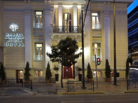 Acropolis Museum Boutique Hotel 3*-Atena